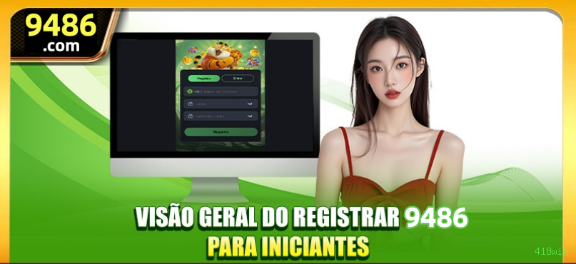 Download PC 418win