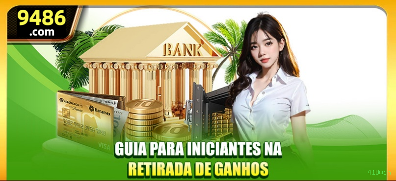 Download Mobile
